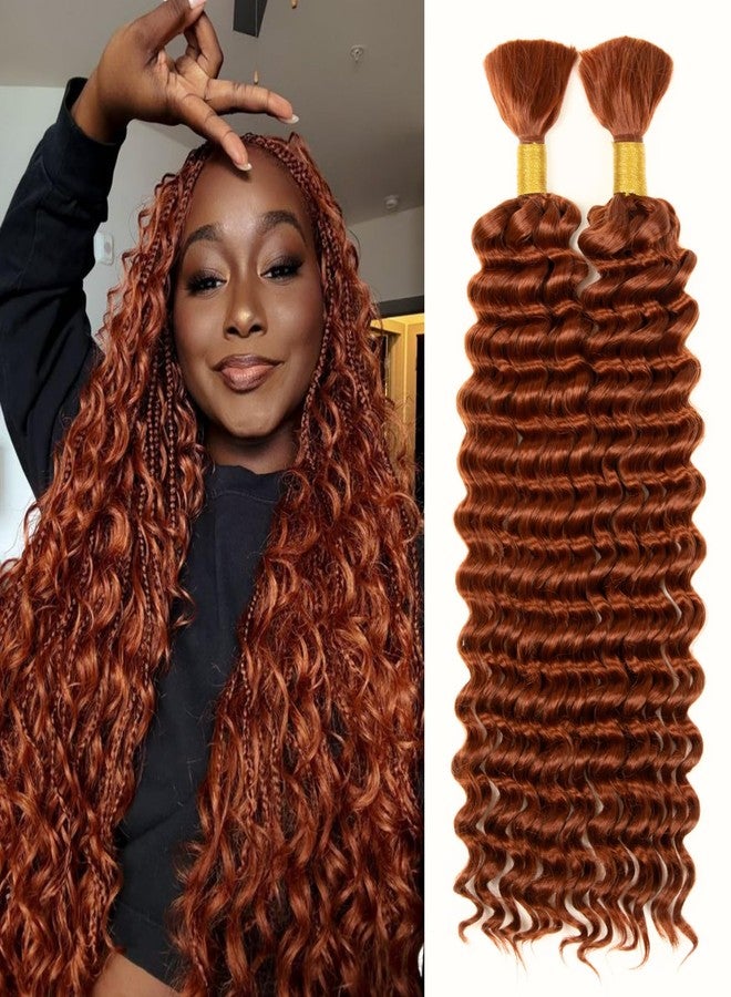 FCHLHFC Boho Hair for Braiding 2Bundle 150g 20 Inch Deep Water Wave Bulk Hair for Braiding No Weft Boho Braids Wet and Wavy Hair Extensions（350#） - Image 1